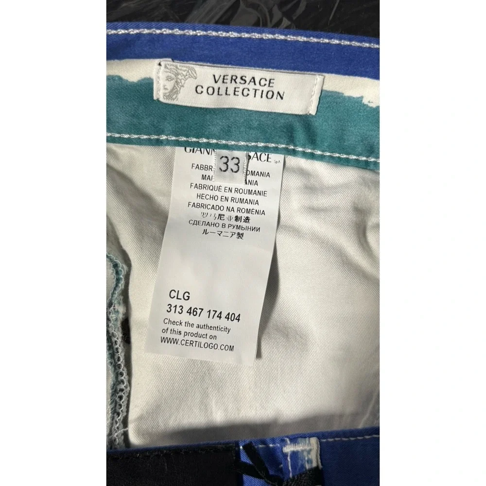 Versace Collection Men's Striped‎ Slim Fit Pants 33 Blue Green Cotton Stretch